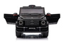 Mercedes g63 AMG Autko na akumulator g-class Skóra