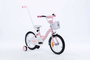 Rower Dziecięcy Rowerek BMX 16 KOSZ OD 4 DO 6 LAT