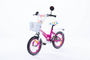 Rower Dziecięcy Rowerek BMX 14 KOSZ OD 4 DO 6 LAT
